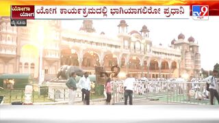 International Yoga Day 2022: Mysuru Gears Up For Yoga Day Today As PM Modi To Lead Celebrations