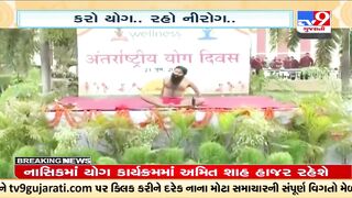 People participate in large amount in International Yoga Day celebrations by Baba Ramdev in Haridwar