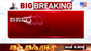 PM Modi To Savour Breakfast With Wadiyars After Yoga | ರಾಜ ಮನೆತನದವರ ಜತೆ ಮೋದಿಗೆ ಬೆಳಗಿನ ಉಪಾಹಾರ