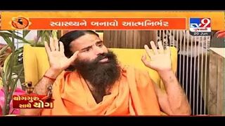 In which conditions one should avoid performing Yoga? Know from Yoga Guru Baba Ramdev |TV9News