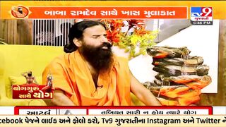 In which conditions one should avoid performing Yoga? Know from Yoga Guru Baba Ramdev |TV9News