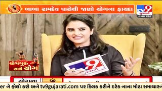 In which conditions one should avoid performing Yoga? Know from Yoga Guru Baba Ramdev |TV9News