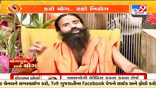 In which conditions one should avoid performing Yoga? Know from Yoga Guru Baba Ramdev |TV9News