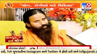 In which conditions one should avoid performing Yoga? Know from Yoga Guru Baba Ramdev |TV9News