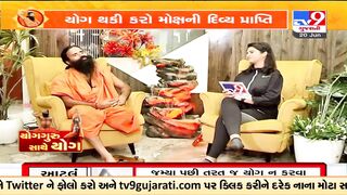 In which conditions one should avoid performing Yoga? Know from Yoga Guru Baba Ramdev |TV9News