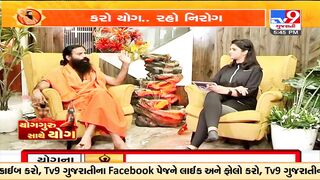 In which conditions one should avoid performing Yoga? Know from Yoga Guru Baba Ramdev |TV9News