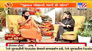 In which conditions one should avoid performing Yoga? Know from Yoga Guru Baba Ramdev |TV9News