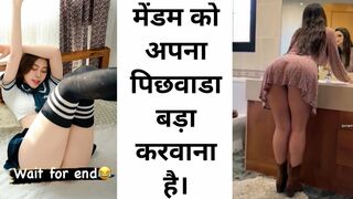 New trading Instagram reels | Instagram reels roast video | Roshan chandu roast | funny ???? #shorts