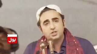 Bilawal Bhutto Funny Speech | Social Media Top Trend | Breaking News