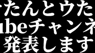 【娘にバレる】親が内緒でTikTok撮影中に娘に見られてしまい、、、