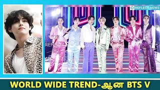 BTS UPDATES | WORLD WIDE TREND -ஆன BTS V | BTS V Instagram | BTS Jungkook Left And Right | BTS