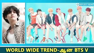 BTS UPDATES | WORLD WIDE TREND -ஆன BTS V | BTS V Instagram | BTS Jungkook Left And Right | BTS