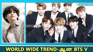 BTS UPDATES | WORLD WIDE TREND -ஆன BTS V | BTS V Instagram | BTS Jungkook Left And Right | BTS