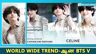 BTS UPDATES | WORLD WIDE TREND -ஆன BTS V | BTS V Instagram | BTS Jungkook Left And Right | BTS