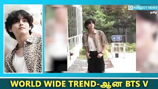 BTS UPDATES | WORLD WIDE TREND -ஆன BTS V | BTS V Instagram | BTS Jungkook Left And Right | BTS