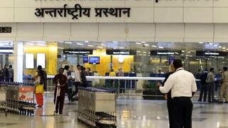 Delhi Airport से Travel करने वाले Passengers के लिए बहुत जरुरी खबर Terminal 2 से आ गई