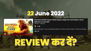 Shamshera Trailer Review | Ranbir Kapoor | Sanjay Dutt | RJ Raunak