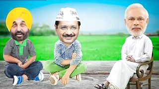 Kejriwal Ne Modi ko Sarkar na chalane ki dhi Damki ???? | Funny Comedy video