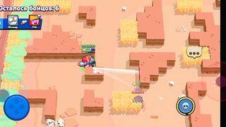 Brawl Stars (2)