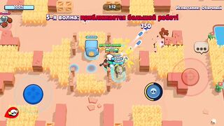 ???? BRAWL TALK UZBEK TILIDA / BRAWL STARS UZBEK TILIDA ????