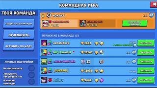 ???? BRAWL TALK UZBEK TILIDA / BRAWL STARS UZBEK TILIDA ????