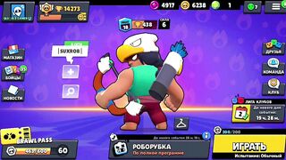 ???? BRAWL TALK UZBEK TILIDA / BRAWL STARS UZBEK TILIDA ????