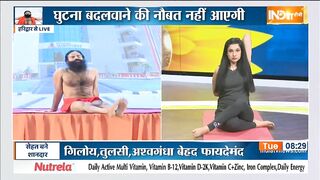 Swami Ramdev Yoga Remedies: तलवे में कॉर्न्स की समस्या से निजात पाने के लिए क्या करें?