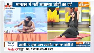 Swami Ramdev Yoga Remedies: तलवे में कॉर्न्स की समस्या से निजात पाने के लिए क्या करें?