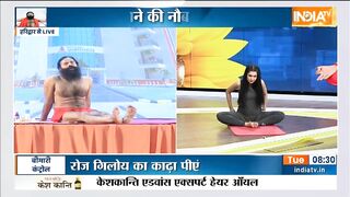 Swami Ramdev Yoga Remedies: तलवे में कॉर्न्स की समस्या से निजात पाने के लिए क्या करें?