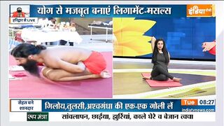 Swami Ramdev Yoga Remedies: तलवे में कॉर्न्स की समस्या से निजात पाने के लिए क्या करें?