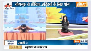 Swami Ramdev Yoga Remedies: तलवे में कॉर्न्स की समस्या से निजात पाने के लिए क्या करें?