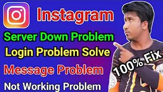 Instagram Down | Instagram Massege Not Sending Problem Solve | Instagram Not Working Today