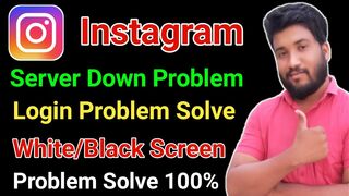 Instagram Down | Instagram Server Down Today | Instagram Login Problem 2022