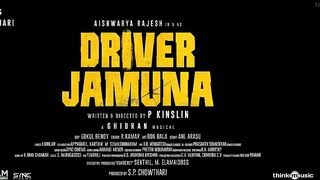 Driver Jamuna - Official Tamil Trailer | Aishwarya Rajesh | P Kinslin | Ghibran | S.P. Chowthari