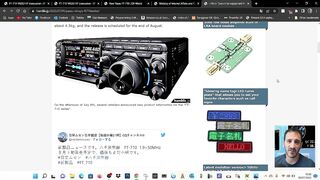 NEW YAESU FT-710 More Info Models - Models 710-710m 710s 4.5 kg