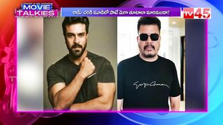 400 మోడల్స్ తో డ్యాన్స్ చేయనున్న రామ్ చరణ్ || Ram Charan Shankar Movie Update || TV45 Entertainment