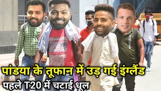 IND vs ENG | cricket comedy | Rohit Pandya SK Yadav Buttler funny video