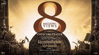 PS-1 Tamil Teaser | Mani Ratnam | AR Rahman | Subaskaran | Lyca Productions | Madras Talkies