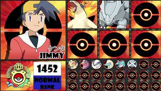 JIMMY / ケンタ POKEMON TEAM (IF HE TRAVEL TO HOENN AND JOIN TO THE POKEMON WORLD CHAMPIONSHIP)