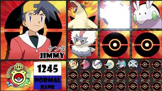 JIMMY / ケンタ POKEMON TEAM (IF HE TRAVEL TO HOENN AND JOIN TO THE POKEMON WORLD CHAMPIONSHIP)