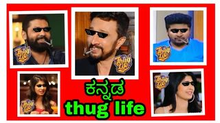 kannada thug life part-35 || kannada celebrity thug life