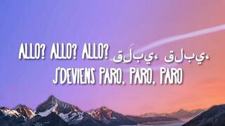 Nej - Paro (sped up) Lyrics | allo allo tik tok song