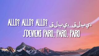 Nej - Paro (sped up) Lyrics | allo allo tik tok song