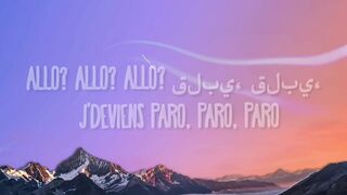 Nej - Paro (sped up) Lyrics | allo allo tik tok song