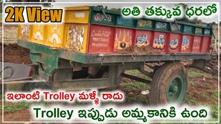 Trolley for sale || Model 2018 || Second hand trolley sale || 6302721475 || @Tractor Guide