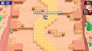 ПРОВЕРЯЮ БАГ ПО BRAWL STARS.