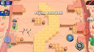 ПРОВЕРЯЮ БАГ ПО BRAWL STARS.