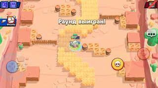 ПРОВЕРЯЮ БАГ ПО BRAWL STARS.