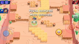 ПРОВЕРЯЮ БАГ ПО BRAWL STARS.