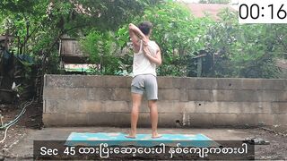 Do this Stretching Exercise EveryDays After You WorkOut [ FootBall and VolleyBall ] Ep - 3